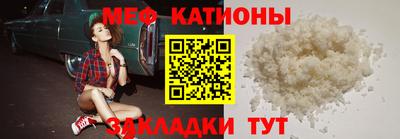 кокаин Бугуруслан