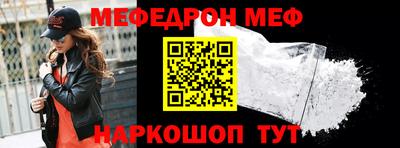 альфа пвп VHQ Бузулук