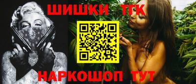 альфа пвп VHQ Бузулук