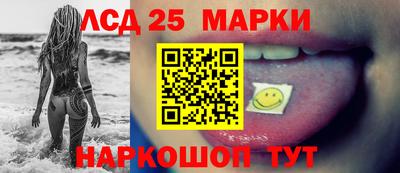 альфа пвп VHQ Бузулук