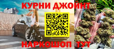 соль ск Будённовск