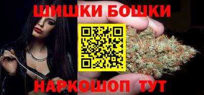 соль ск Будённовск