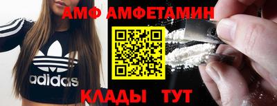 кокаин Бугуруслан