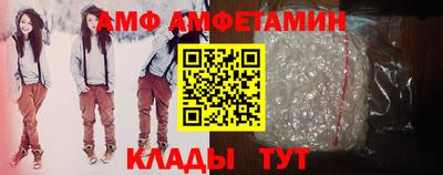 кокаин Бугуруслан