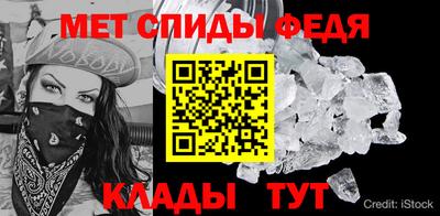 кокаин Бугуруслан