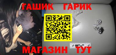 альфа пвп VHQ Бузулук