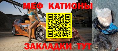 кокаин Бугуруслан