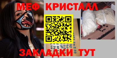 кокаин Бугуруслан